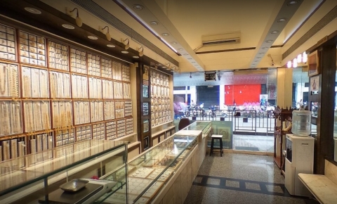 Pandit Waman Ashtekar