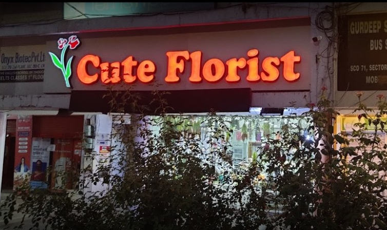 Cute Florist