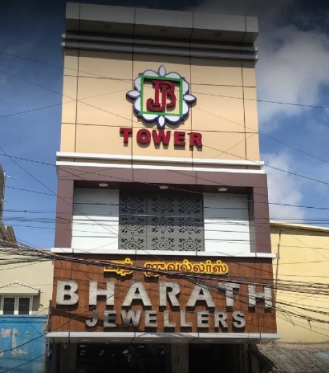 Bharath Jewel