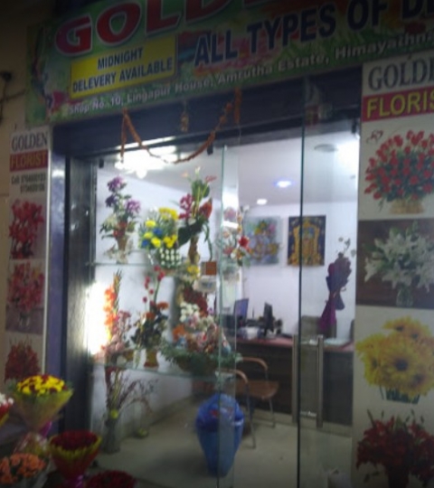 Golden Florist