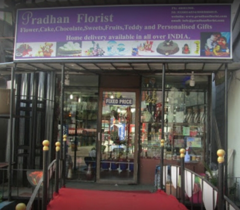 Pradhan Florist