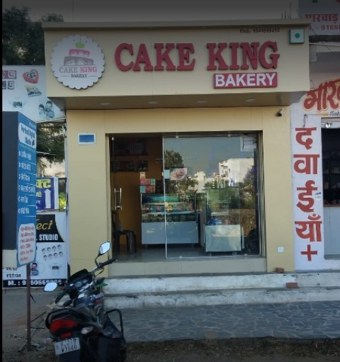 Cake King Bakery