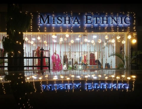 Rangwala Rajwadi Poshak Ghar