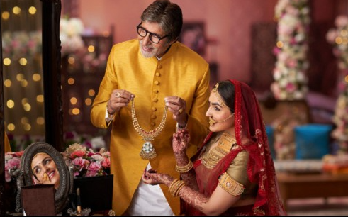 Kalyan Jewellers