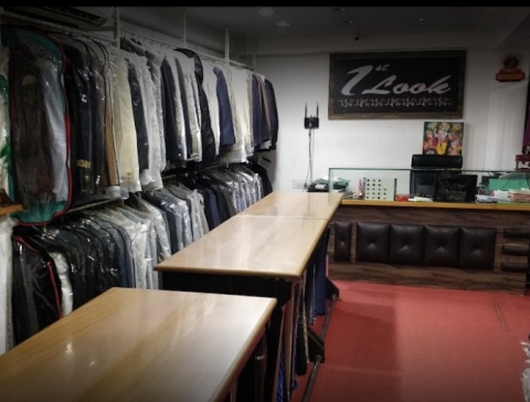 First Choice Wedding Outfits