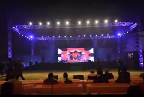 National Sound Udaipur