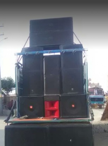 New Mawar Dj Sound