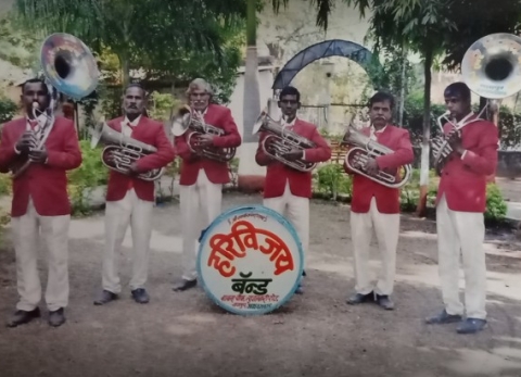 Hari Vijay Band