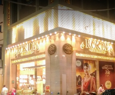 Rokde Jewellers