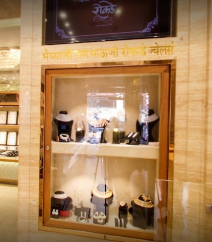 Rokde Jewellers