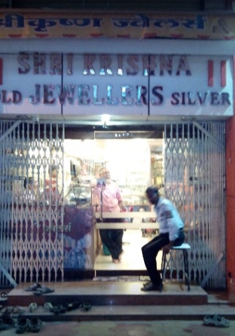 Shrikrishna Jewellers