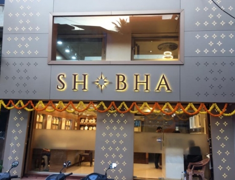 Shobha Jewellers