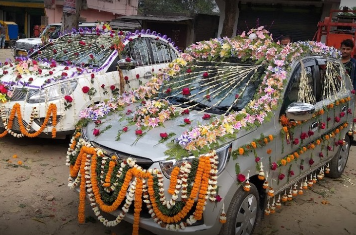 Radha Krishna Flower