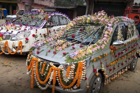 Radha Krishna Flower