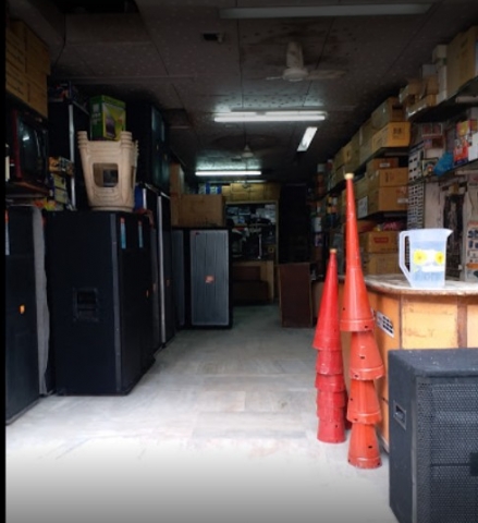 New Anil Sound House