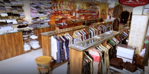 Rajwadi Collection Bikaner