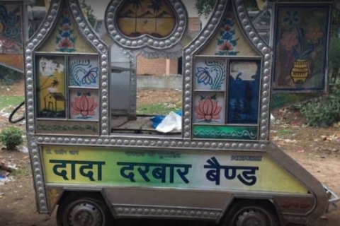 Dada Darbar Band