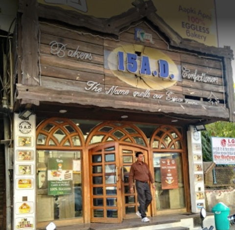  15 A D Bakery
