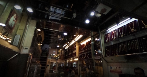 Anantram Katta Jewellers 