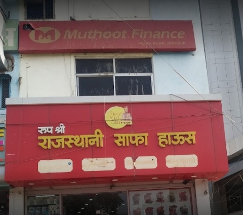 Rajasthani Safa House