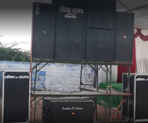 Radhika Dj Sound