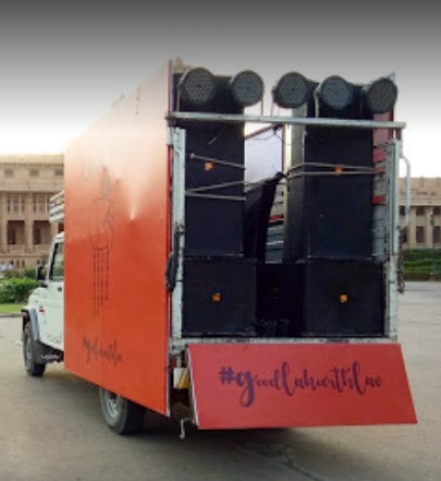 Kushiya DJ Sound Jodhpur