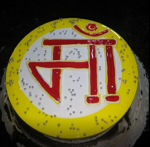 Bjp theme cake . . .#bjp#bjpenn... - Cake bake with Sakshi | Facebook