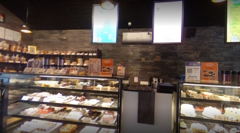 Trishool Bakers And Confection