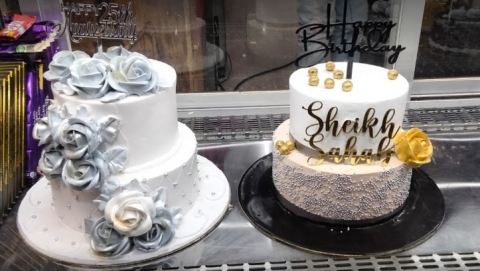 Shree Krishna Bakery