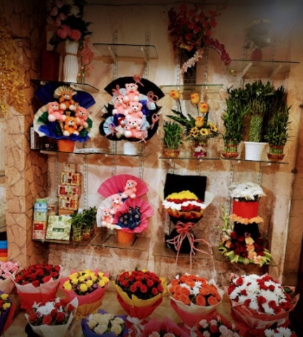 Baghban Florist