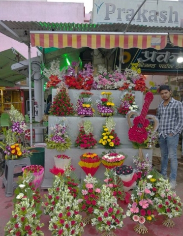Prakash Florist