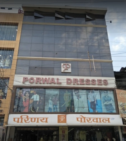 Porwal Dresses