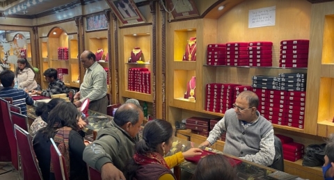 Jewel Palace Jewellers