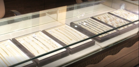 Punjab Jewellers And Sons