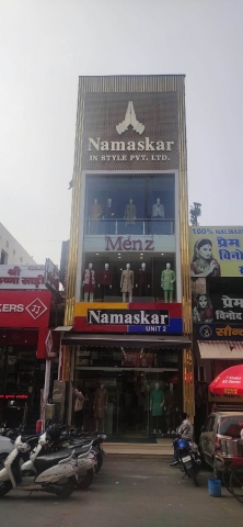 Namaskar Instyle Pvt Ltd