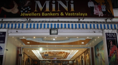 Mini Vastralaya