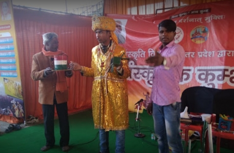 Sikandar Badshah Jadugar