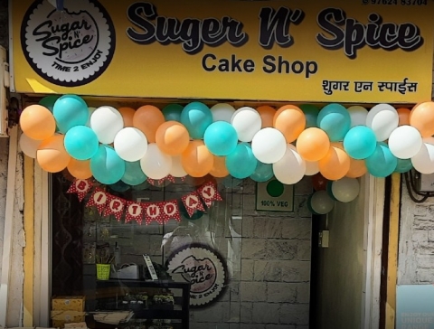 Sugar N Spice Cake Shop