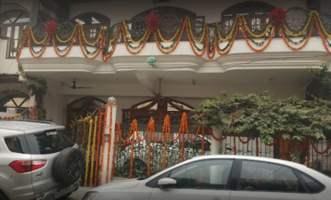 Maharaja Phool Bhandar