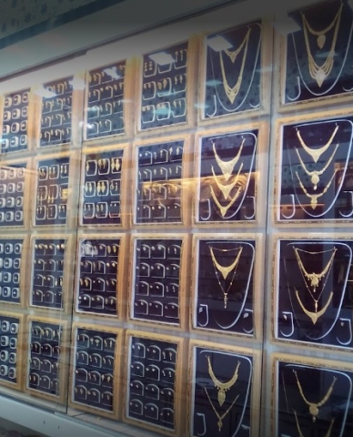 Meera Jewellers