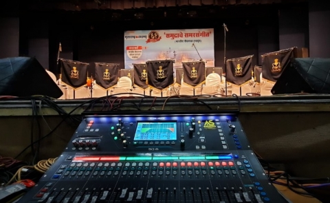 Anandi Sound Services