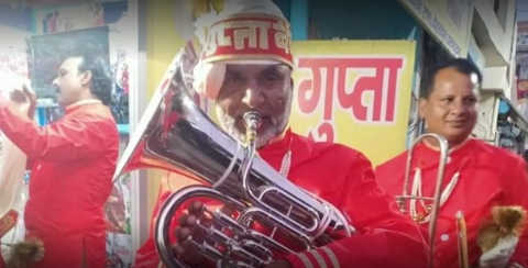  Gupta Band
