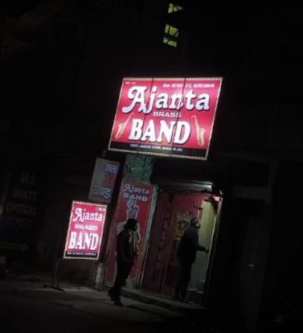 Ajanta Brass Band