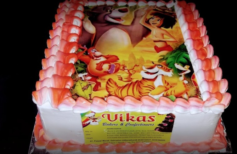 Vikas birthday song - Cakes - Happy Birthday VIKAS - YouTube