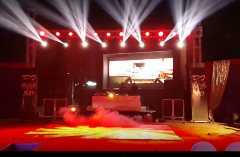 Furax DJ N Sound Service