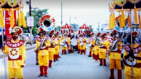 Rajshree Music Band