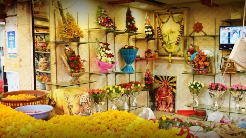 Abhishek Florist