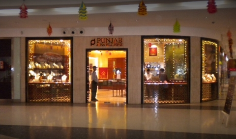 Punjab Jewellers