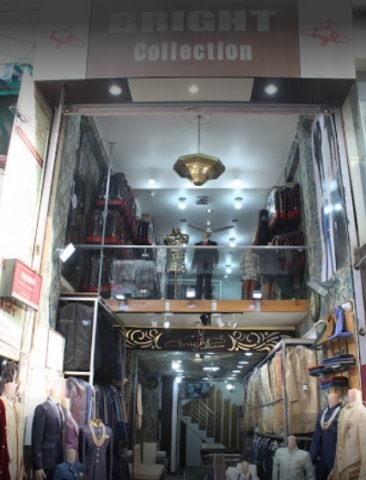 Bright Collection