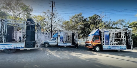  Vishwakarma Dj N Events